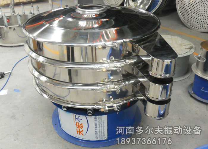 鋼丸分級振動(dòng)篩